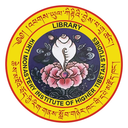 Kirti Library